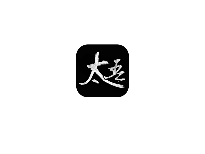 太吾绘卷 The Scroll Of Taiwu for Mac v0.0.62.34 中文版 苹果电脑游戏